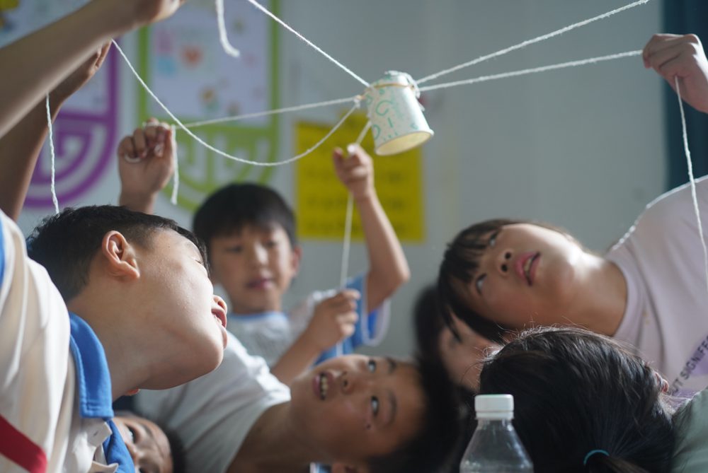 联系我们