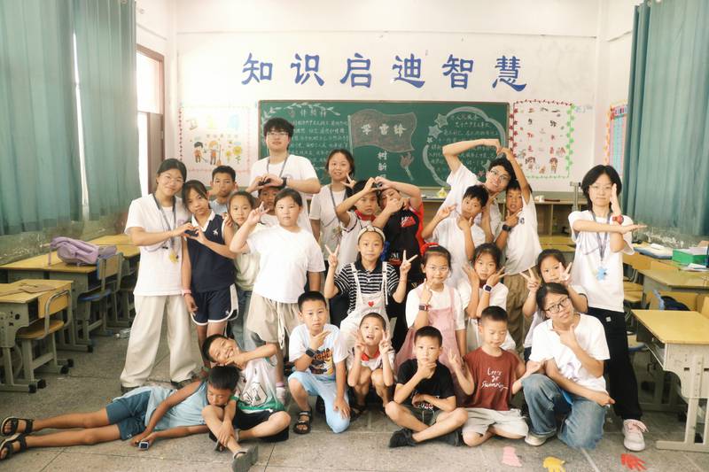 一班的班级合影
